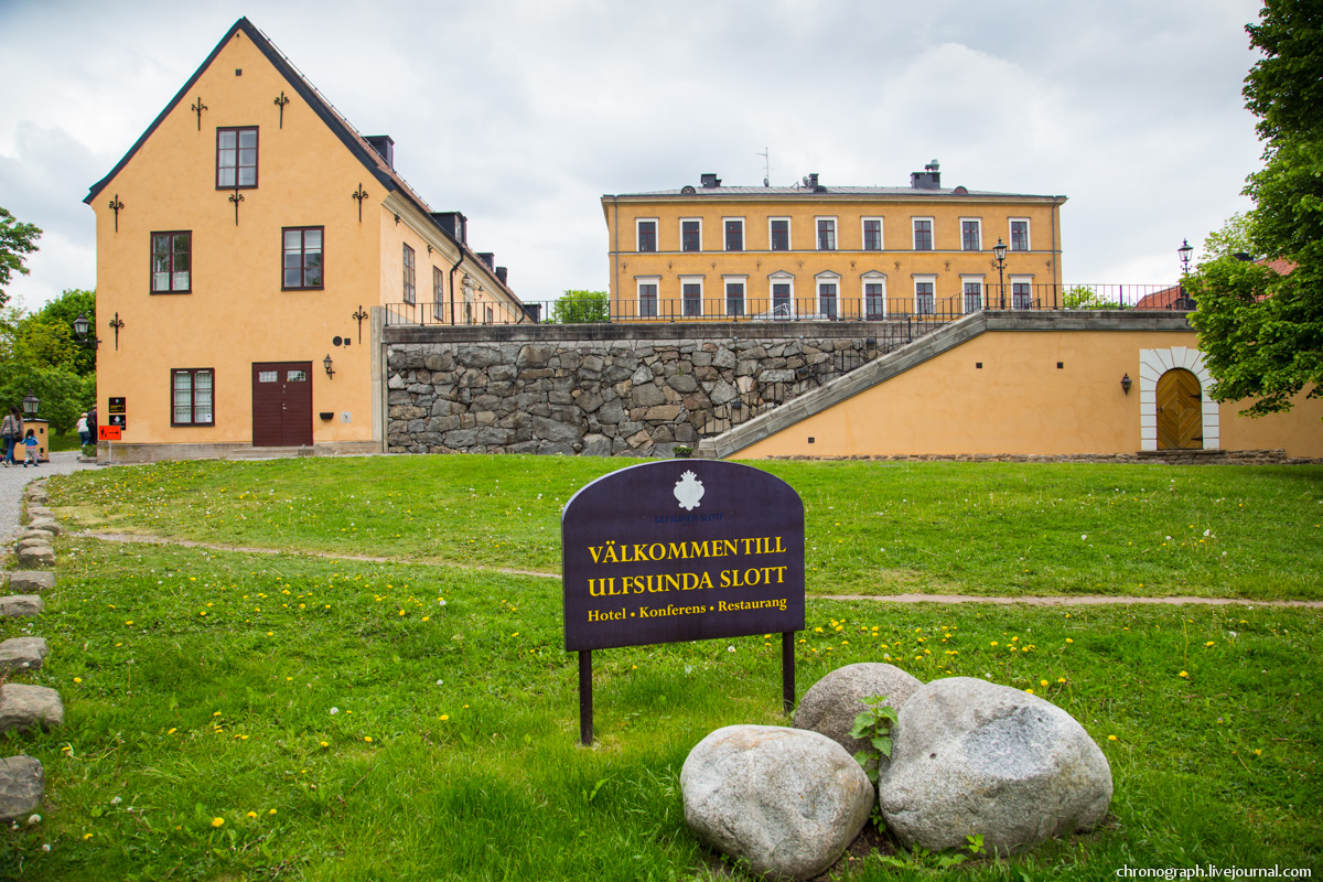 Stockholm